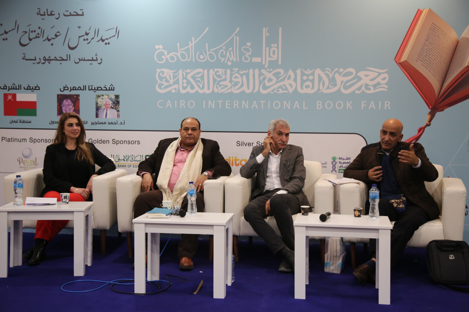مناقشة رواية “مجانين أم كلثوم” في معرض الكتاب